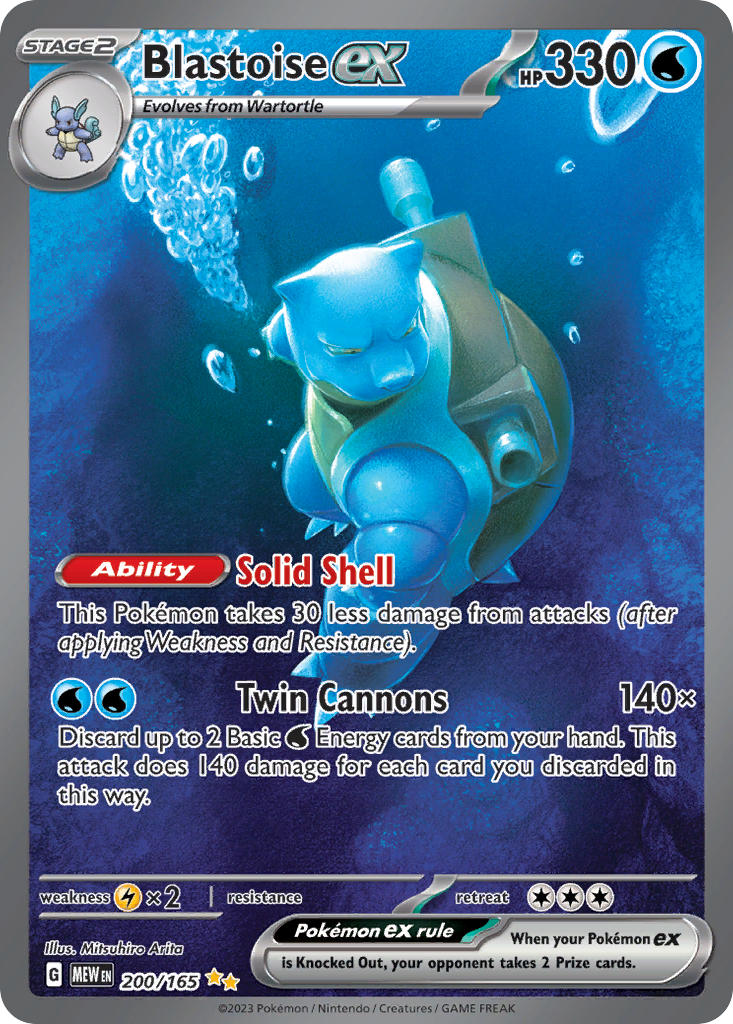 Blastoise