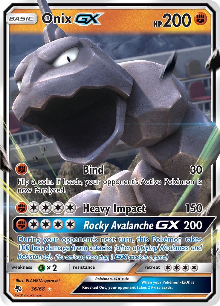 Onix