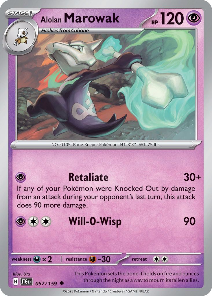 Marowak