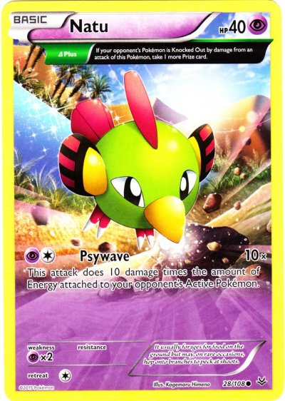 Natu