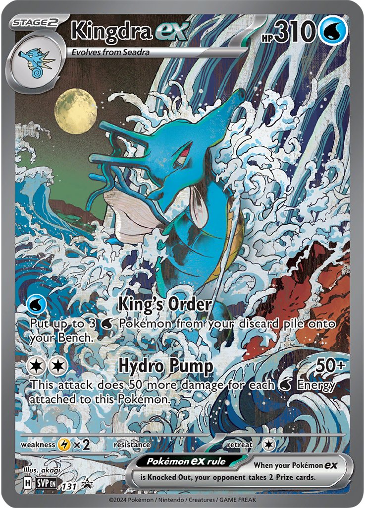 Kingdra