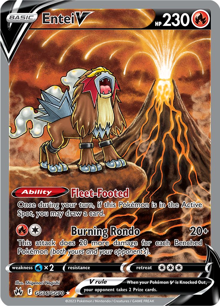 Entei