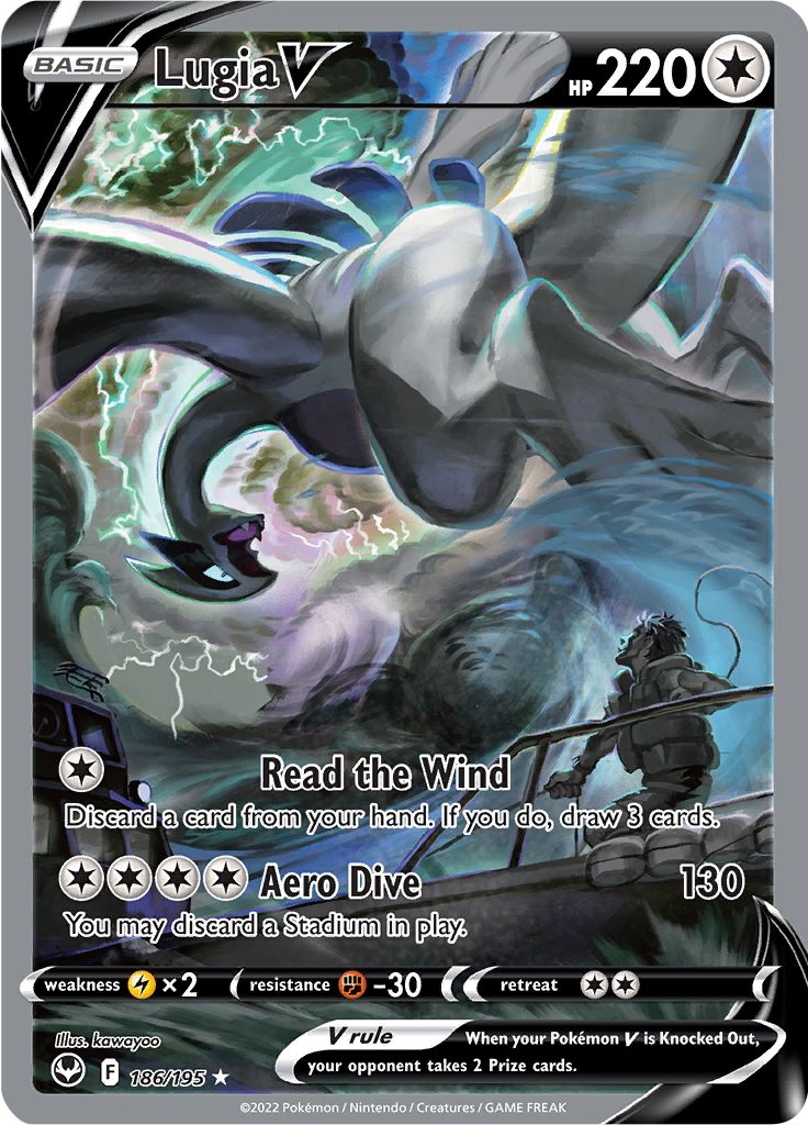 Lugia