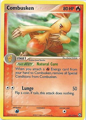 Combusken