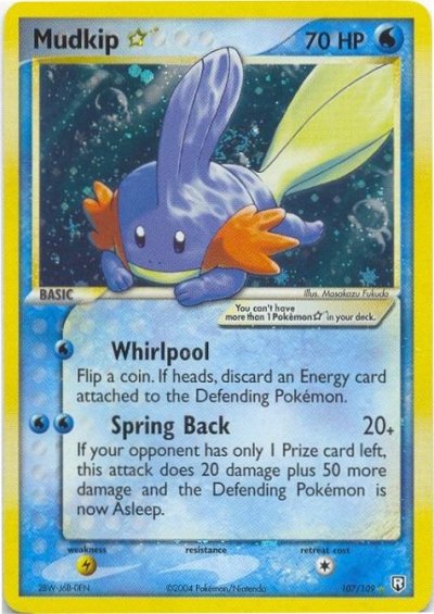Mudkip