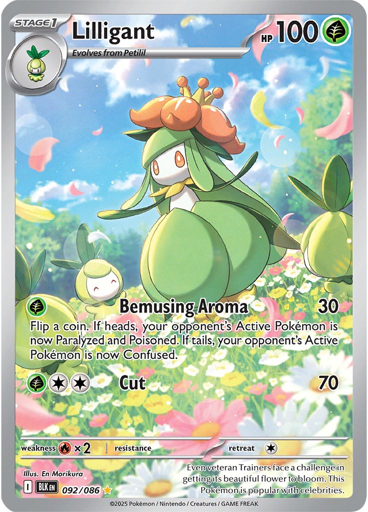 Lilligant