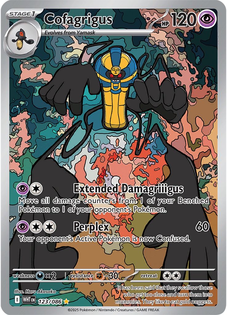 Cofagrigus