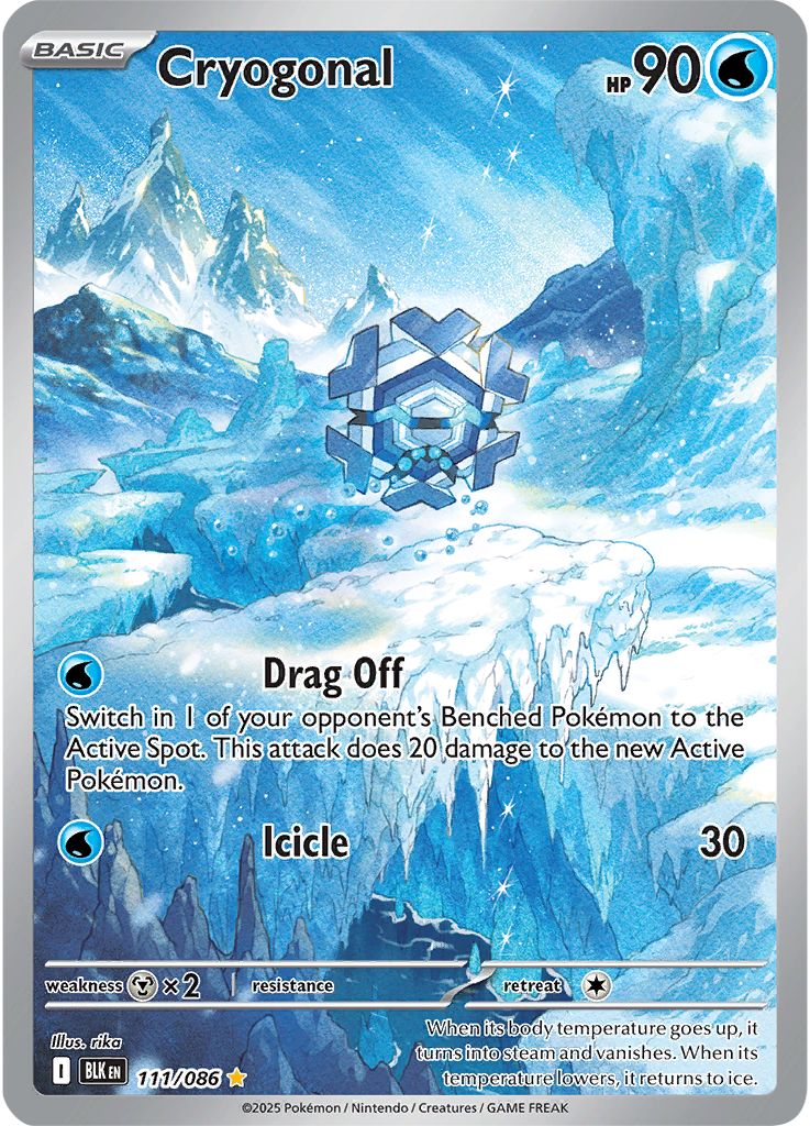 Cryogonal