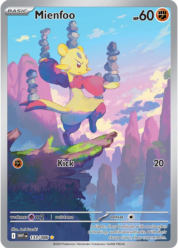 Mienfoo