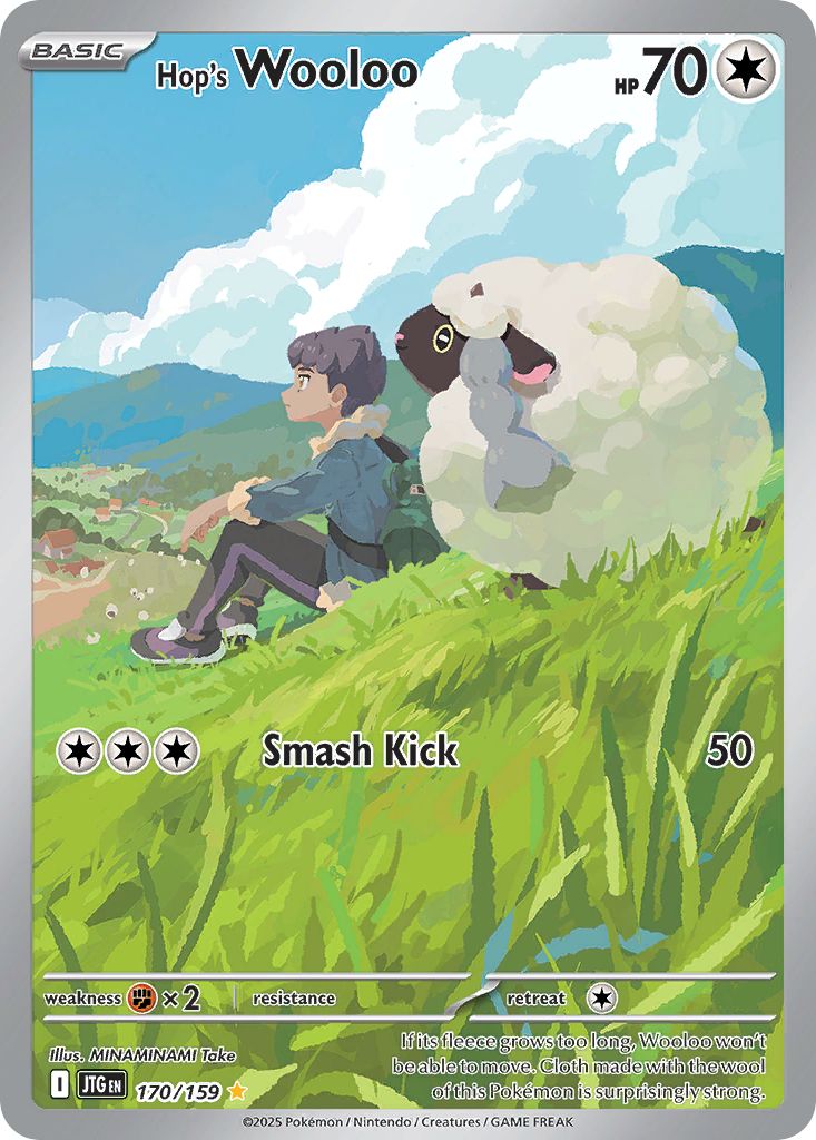 Wooloo
